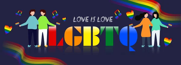 Amor é conceito de banner de amor para comunidade LGBTQ com ilustração —  Vetores de Stock