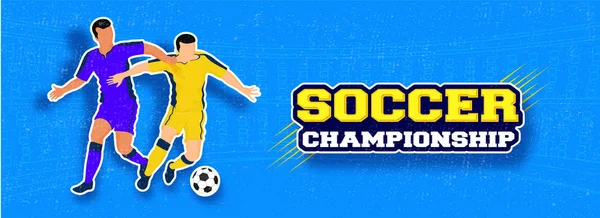 Soccer Championship szöveget labdarúgók karakter bélyeg s — Stock Vector