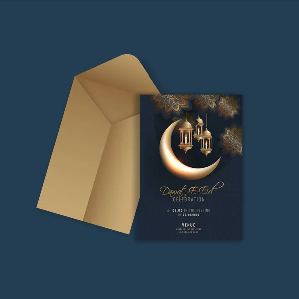 Einladungskarte oder Vorlage mit Mondsichel dekoriert — Stockvektor