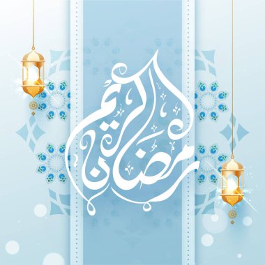 Ramazan Karee için mavi arka plan üzerinde güzel çiçek dekorasyon