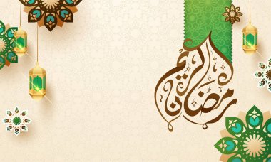 Güzel parlayan geometrik çiçek dekorasyon arka plan ile 