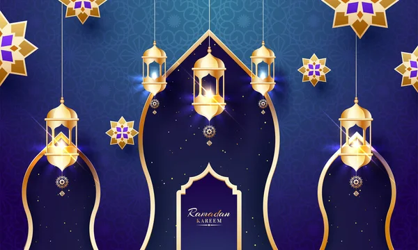 Mês santo islâmico de jejum, Ramadã Kareem mubarak saudação c — Vetor de Stock