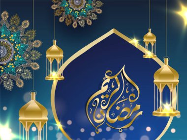 Altın illumin asılı Ramazan Kareem Arapça kaligrafi