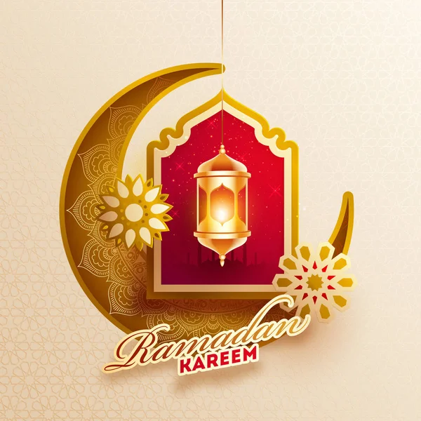 การออกแบบโปสเตอร์ Ramadan Kareem ด้วยดวงจันทร์จันทร์จันทร์จันทร์จันทร์ประดับสีน้ําตาล — ภาพเวกเตอร์สต็อก