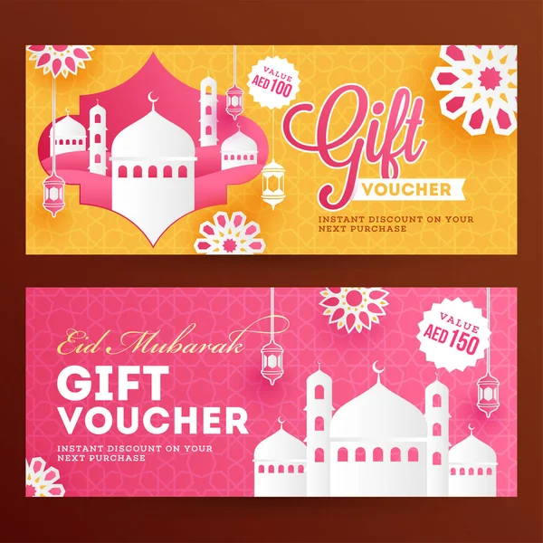 Eid Mubarak gift coupon of voucher voor en achter ontwerp in twee — Stockvector