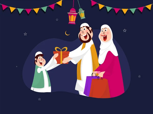 Personaje de dibujos animados de pareja islámica deseando y dando regalo a un — Vector de stock