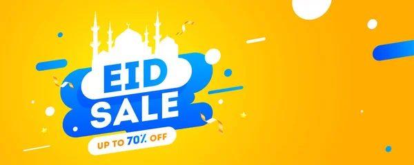 Color amarillo del encabezado del sitio web o diseño de banner para Eid Sale, Up — Archivo Imágenes Vectoriales