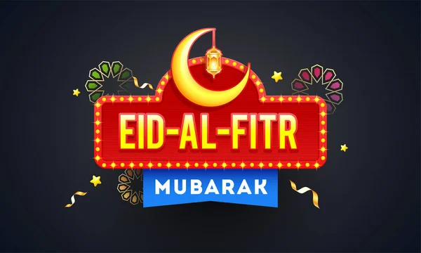 Eid-Al-Fitr Mubarak festival celebration. Illustration of moon a — Stockvector