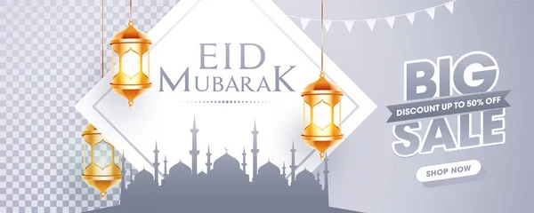 Eid Mubarak Gran Venta con descuento ofrecen encabezado o banner de diseño — Vector de stock