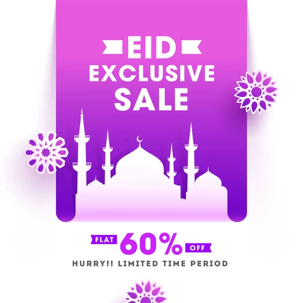 Banner decorativo ou design de cartaz para Eid Mubarak Super Sale wi —  Vetores de Stock
