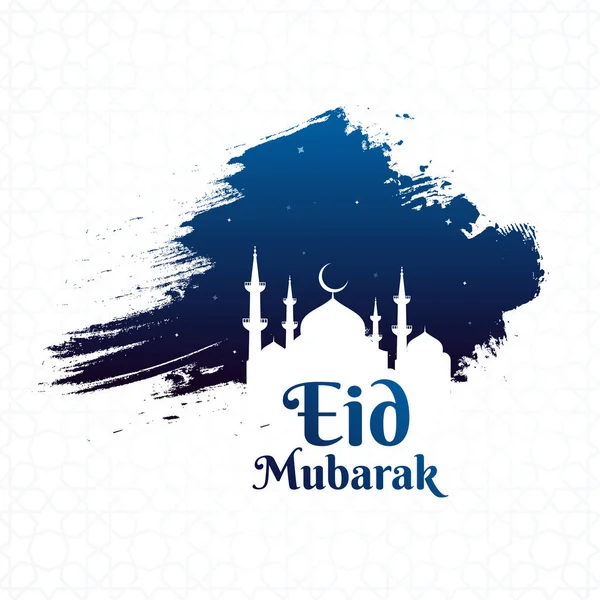 Peindre fond AVC avec mosquée pour Eid Moubarak Festival cel — Image vectorielle