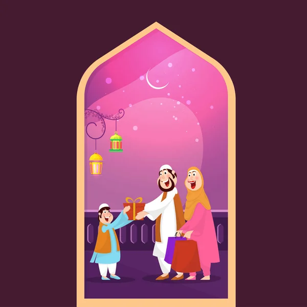 Concetto di Eid Vendita. Cartone animato personaggio della coppia islamica che desiderano — Vettoriale Stock