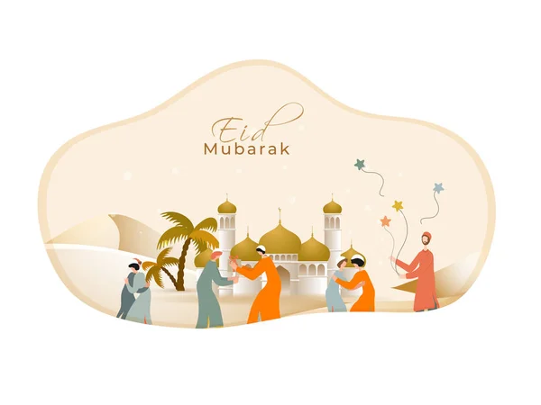 Design de cartaz ou banner com ilustração islâmica — Vetor de Stock
