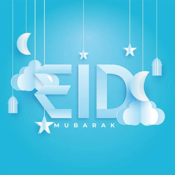 Texte élégant de "Aïd" avec décoration de lune suspendue, nuages un — Image vectorielle