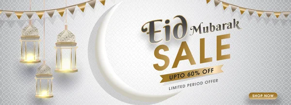 Design abstrato de Eid Mubarak Maior venda sobre fundo branco — Vetor de Stock