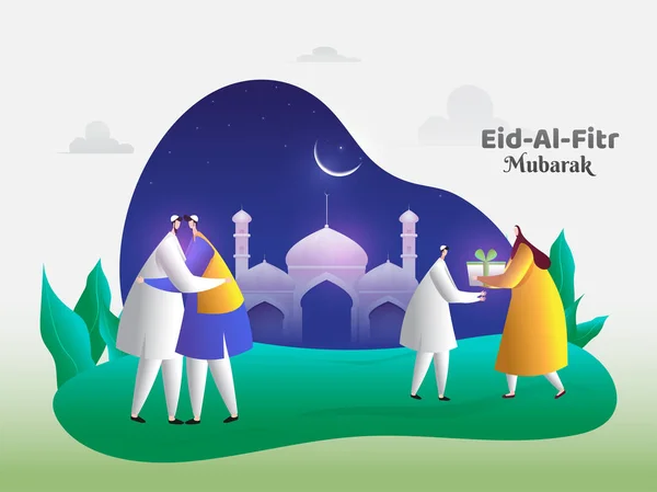 Cartel o diseño de pancarta Eid-Al-Fitr Mubarak. Personaje de dibujos animados o — Archivo Imágenes Vectoriales