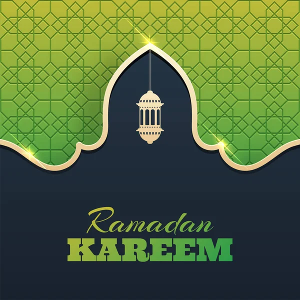 Elegantní papír design Ramadan Kareem ozdobený — Stockový vektor