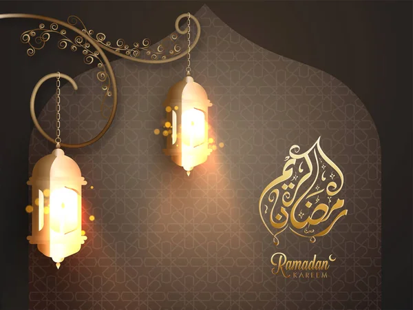 Lanterne illuminée sur fond de motif floral sans couture pour Ra — Image vectorielle