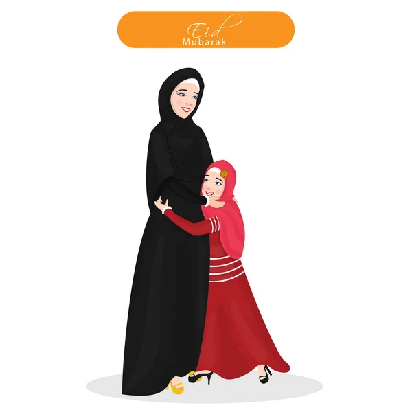 Character of a cheerful Islamic mother hugging her daughter in E