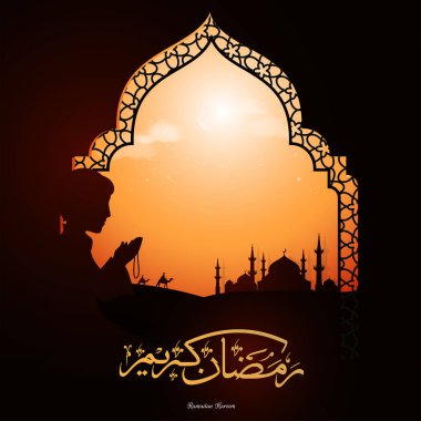 Arapça ve Müslüman siluet Ramazan Kareem metin 