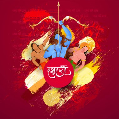 Lord Rama'nın Ravana iblisini destekle öldürmesi İllüstrasyon