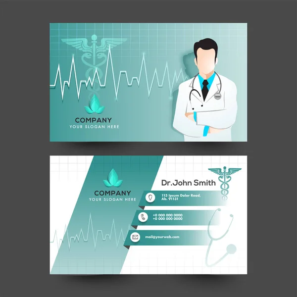 Health care card design or template. — Stock Vector