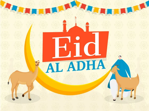 Creatieve poster of banner ontwerp voor Eid-al-Adha met illustrati — Stockvector