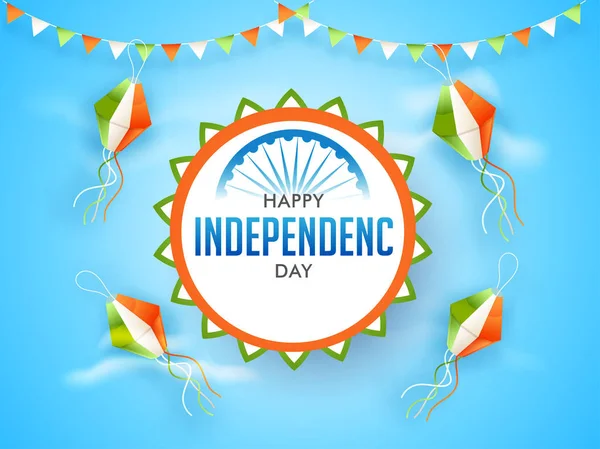15th August. Indian Independence Day Celebration background with — Stock Vector
