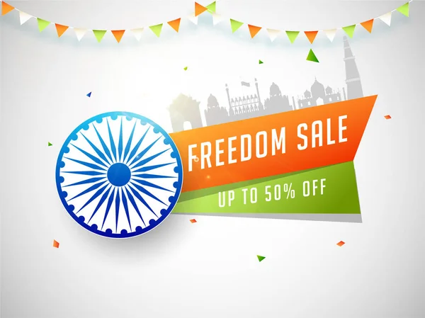 Moderne Streifen für Text "Freedom Sale" auf weißem Hintergrund mit einem — Stockvektor