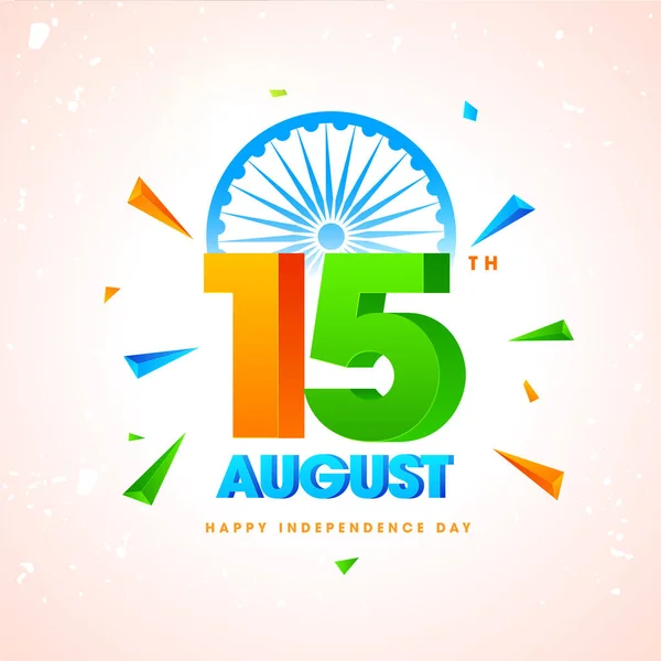 3D-text 15 augusti lycklig självständighetsdag firande affisch eller — Stock vektor