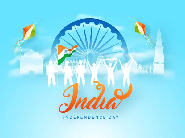 Індія з Днем Незалежності плакат або дизайн банера з армією s — стоковий вектор