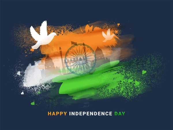 Χαρούμενη αφίσα της ημέρας ανεξαρτησίας ή σχέδιο banner με απεικόνιση — Διανυσματικό Αρχείο