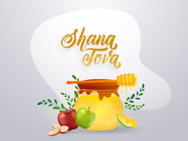 Yahudi Yeni Yılı, Shana Tova Festival kartı veya poster tasarımı ile 