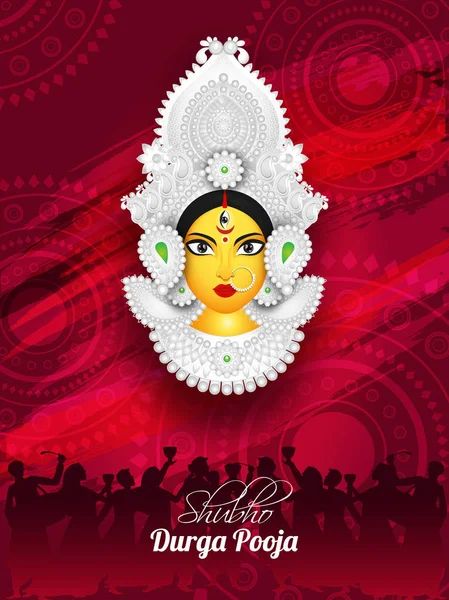 Shubh Durga Pooja Festival card or template design with illustra — Stock Vector