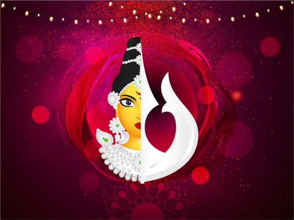 Creative Goddess Durga face with Trishul illustration and lighti — Stock Vector