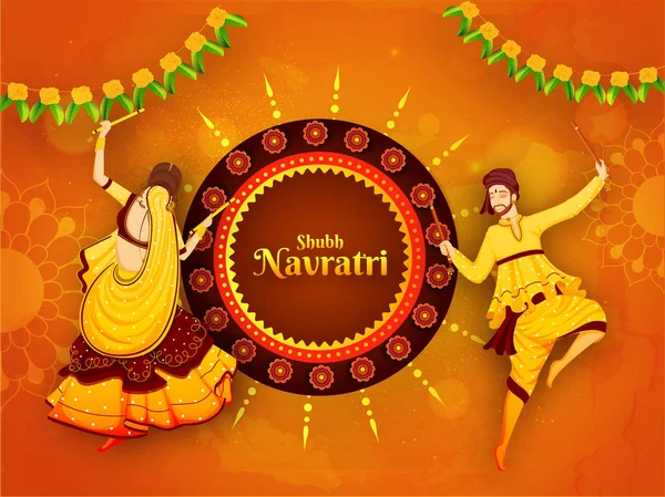 Shubh Navratri festival kutlama afiş veya afiş tasarımı ile — Stok Vektör