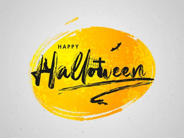Creative text Happy Halloween on yellow grunge background can be — Stock Vector