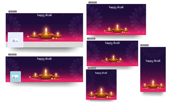愉快的Diwali头，海报和模板设计与照明 — 图库矢量图片