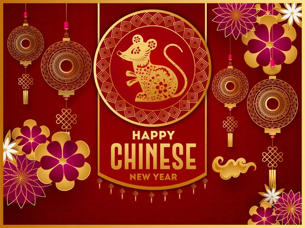 Feliz año nuevo chino diseño de la tarjeta de felicitación con signo de zodíaco de rata — Vector de stock