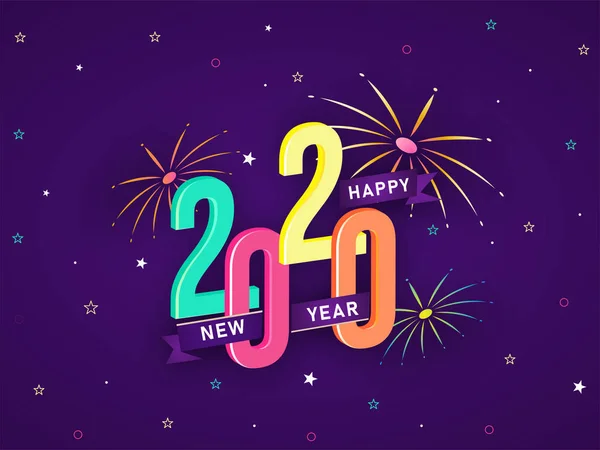 Colorido texto 2020 y estrellas decoradas con fuegos artificiales de color púrpura — Vector de stock