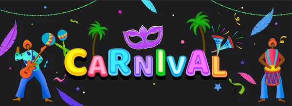 Colorful lettering of Carnival with party mask and brazilian men — Stock Vector