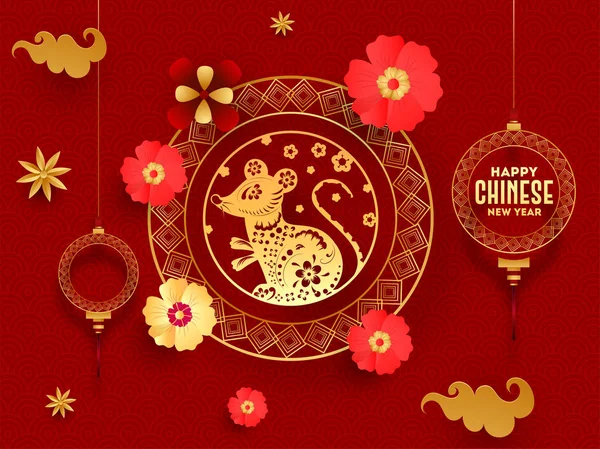 행복 한 중국 신년 기념행사 쥐와 함께 카드 디자인 — 스톡 벡터