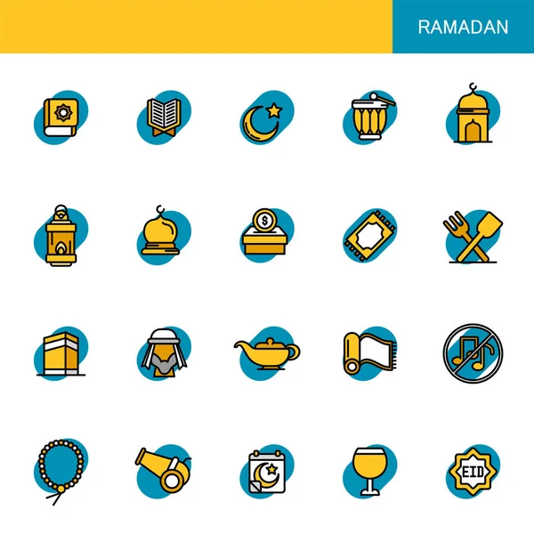 Κίτρινη Εικόνα Ramadan Μπλε Στρογγυλό Φόντο — Διανυσματικό Αρχείο