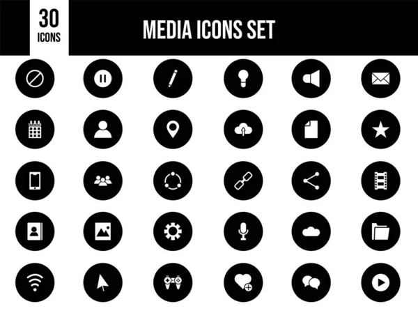 Media Glyph Icons Set Black Background — Stock Vector