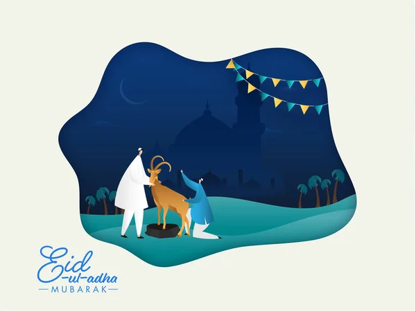 卡通穆斯林男子抱着山羊与棕榈树在剪纸之夜场景清真寺背景为开斋节穆巴拉克 — 图库矢量图片