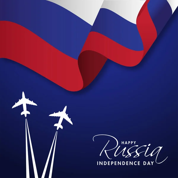 青い背景に波ロシアの旗と空飛ぶ飛行機と幸せなロシア独立記念日のコンセプト — ストックベクタ