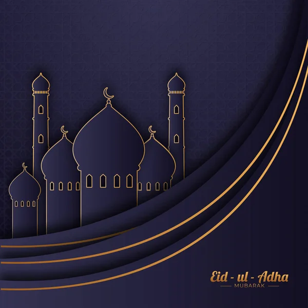Golden Eid Adha Mubarak Font Paper Cut Mosque Blue Arabic — Stockvector