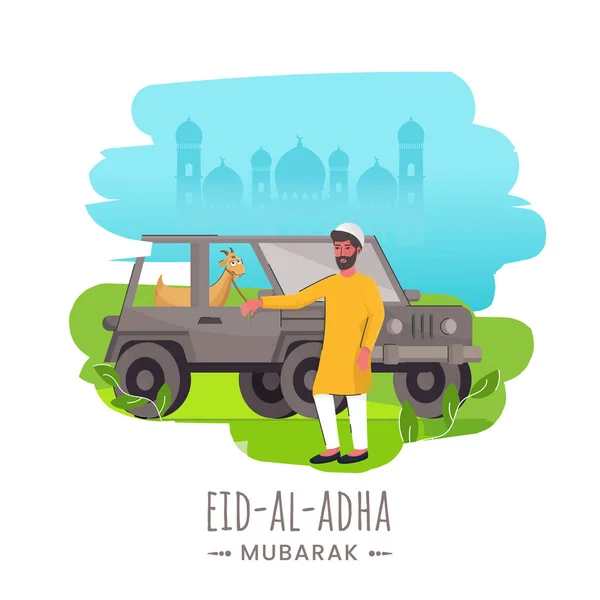 Eid Adha Mubarak Concept Muslim Man Holding Rope Goat Standing — Stockový vektor