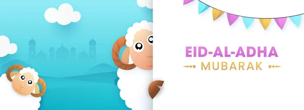 Eid Adha Mubarak Text Two Cartoon Funny Sheep Bunting Flags — Stockvektor