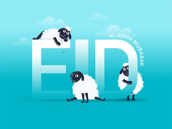 Eid Adha Mubarak Text Three Cartoon Funny Sheep Sky Blue — Stock Vector